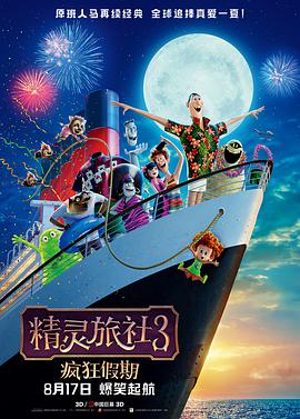 tube1819第一次hd