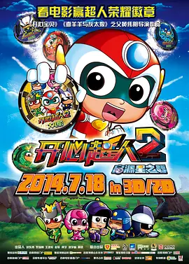tube1819第一次hd