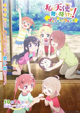 tube1819第一次hd