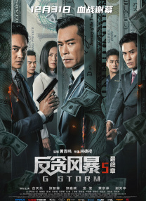 tube1819第一次hd